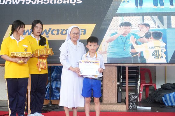 โรงเรียนปรีชานุศาสน์